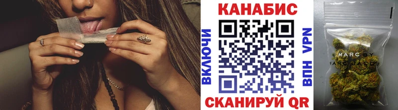 Сколько стоит Гурьевск A-PVP Меф мяу мяу Галлюциногенные грибы КОКАИН Гашиш Амфетамин