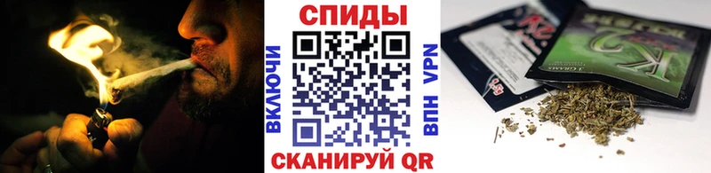 БУТИРАТ вода  дарнет шоп  Гурьевск 