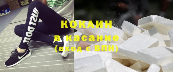 кокаин VHQ Алзамай