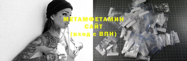 кокаин VHQ Алзамай