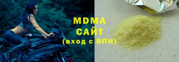 мет Алексин