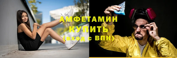 гидропоника Алексеевка