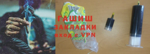 кокаин VHQ Алзамай