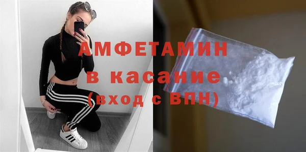 кокаин VHQ Алзамай
