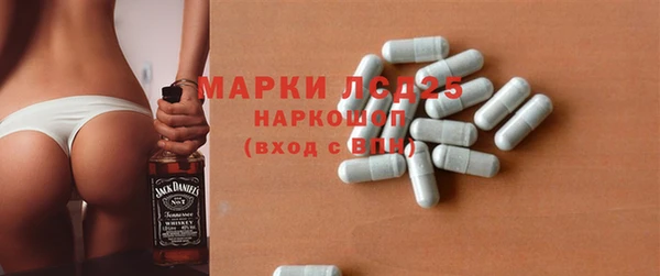 гидропоника Алексеевка