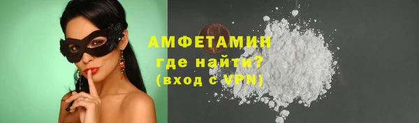 кокаин VHQ Алзамай