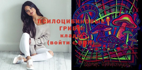 кокаин VHQ Абаза