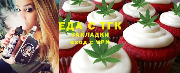 гидропоника Алексеевка