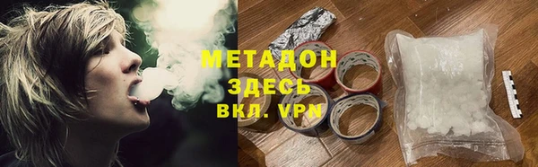 гидропоника Алексеевка