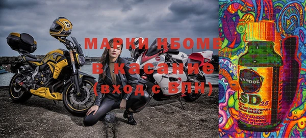гидропоника Алексеевка