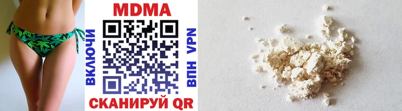 MDMA crystal где продают Гурьевск