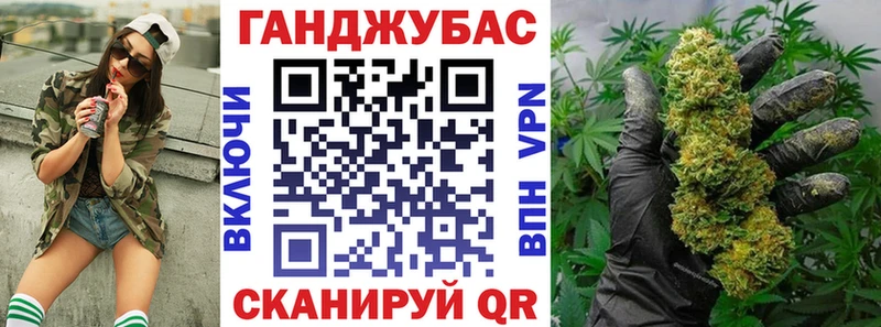 Марихуана ГИДРОПОН  МЕГА ТОР  Гурьевск  даркнет сайт 